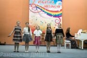 Ансамбль Матрешки