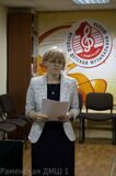 Методическое сообщение преподавателей Бронницкой ДШИ Козьяковой И.А., Орловой Т.В., Аксеновой Л.В.,