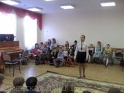 Стихотворение  о комаре