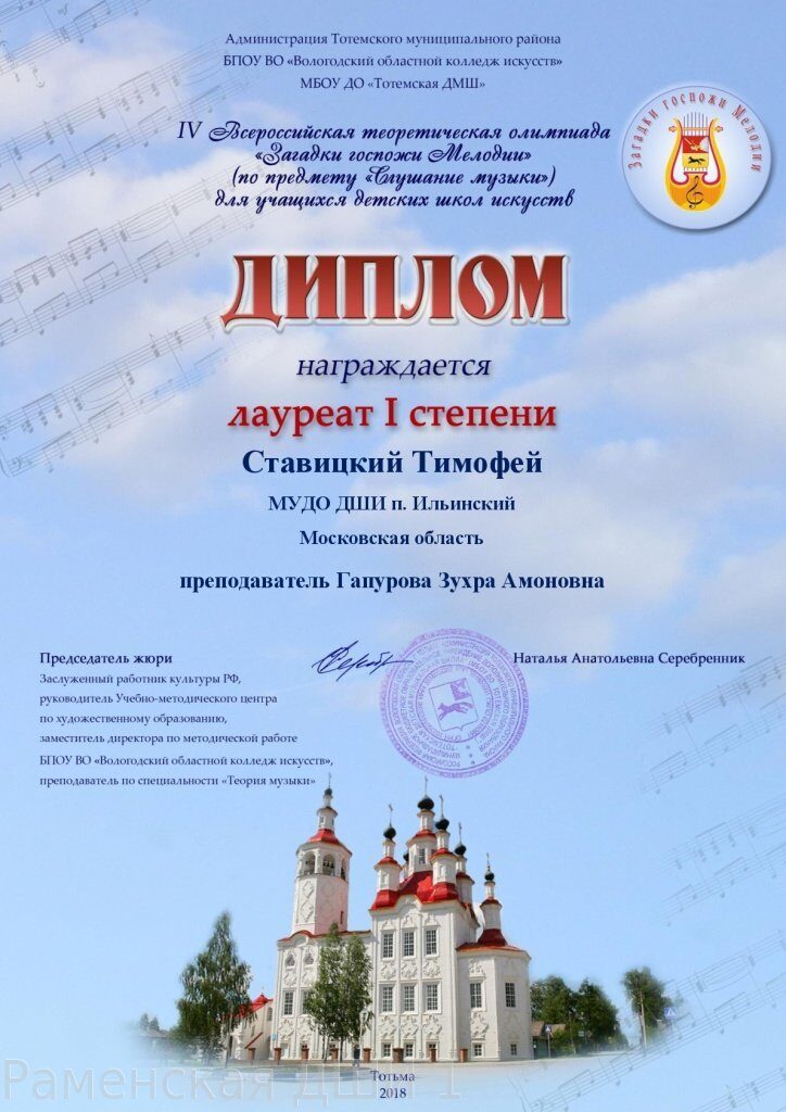 ilovepdf_com