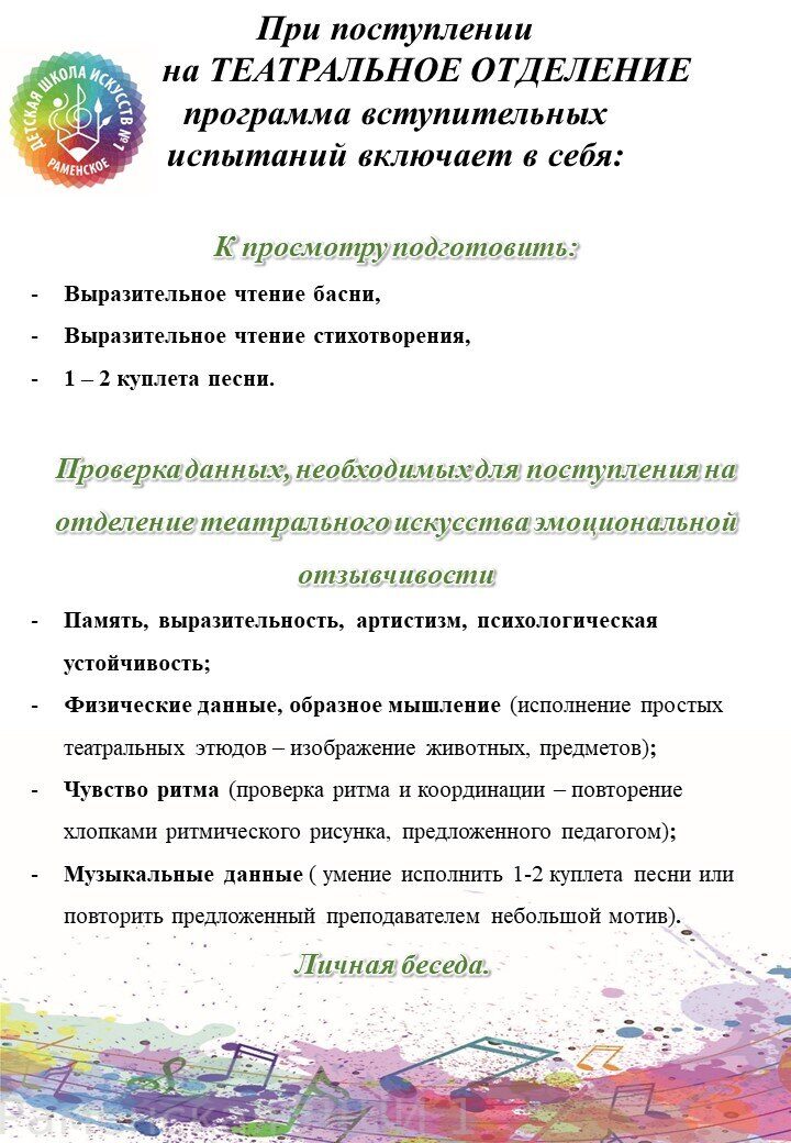 Слайд3