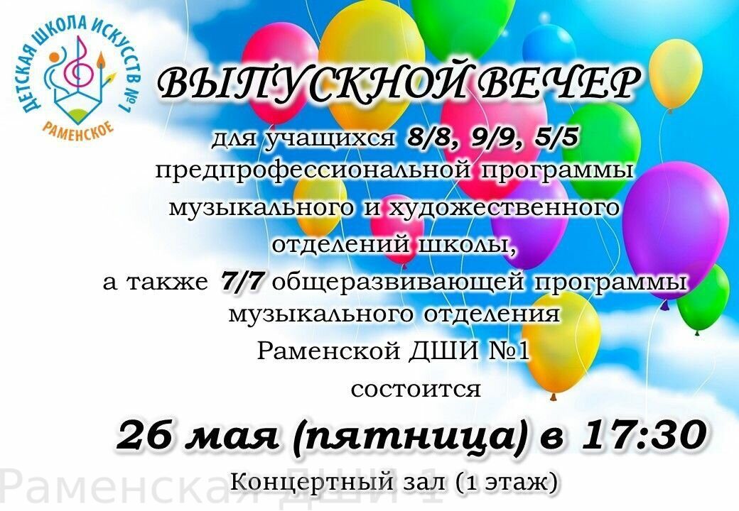 WhatsApp Image 2023-05-16 at 18.06.44