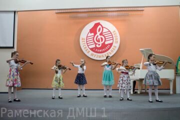_MG_0249